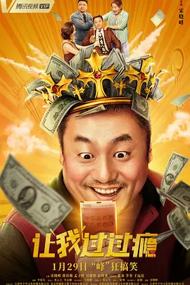 国产91精品一区